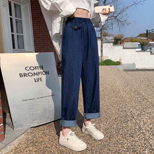 Real shot of spring loose elasticated high-waisted jeans for women in the spring season dark style nine-point pants harem pants for women college style