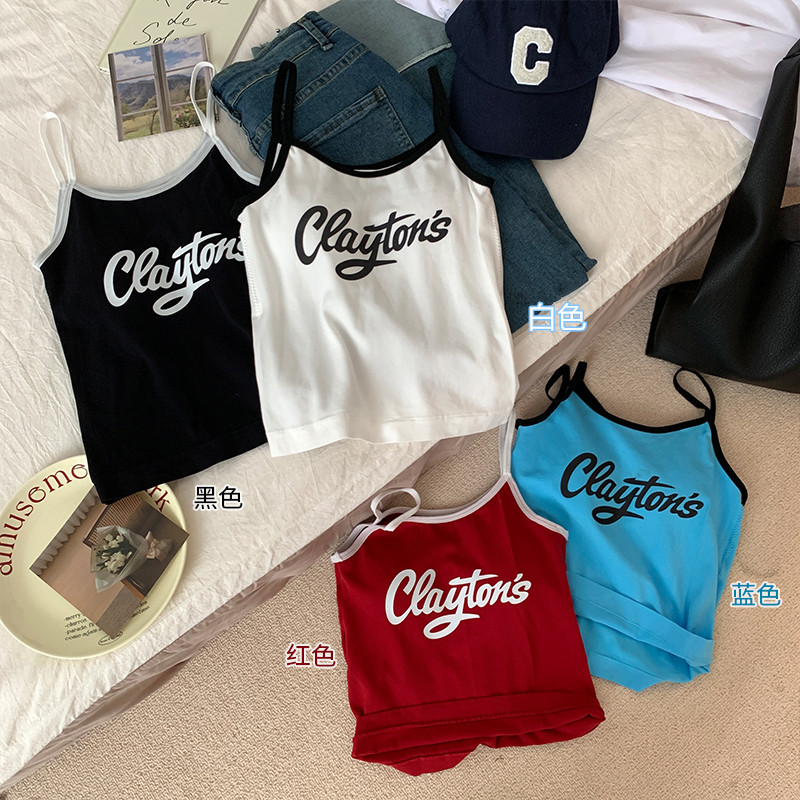 實拍美式白色撞色吊帶背心女內外穿春夏打底內搭辣妹無袖上衣
