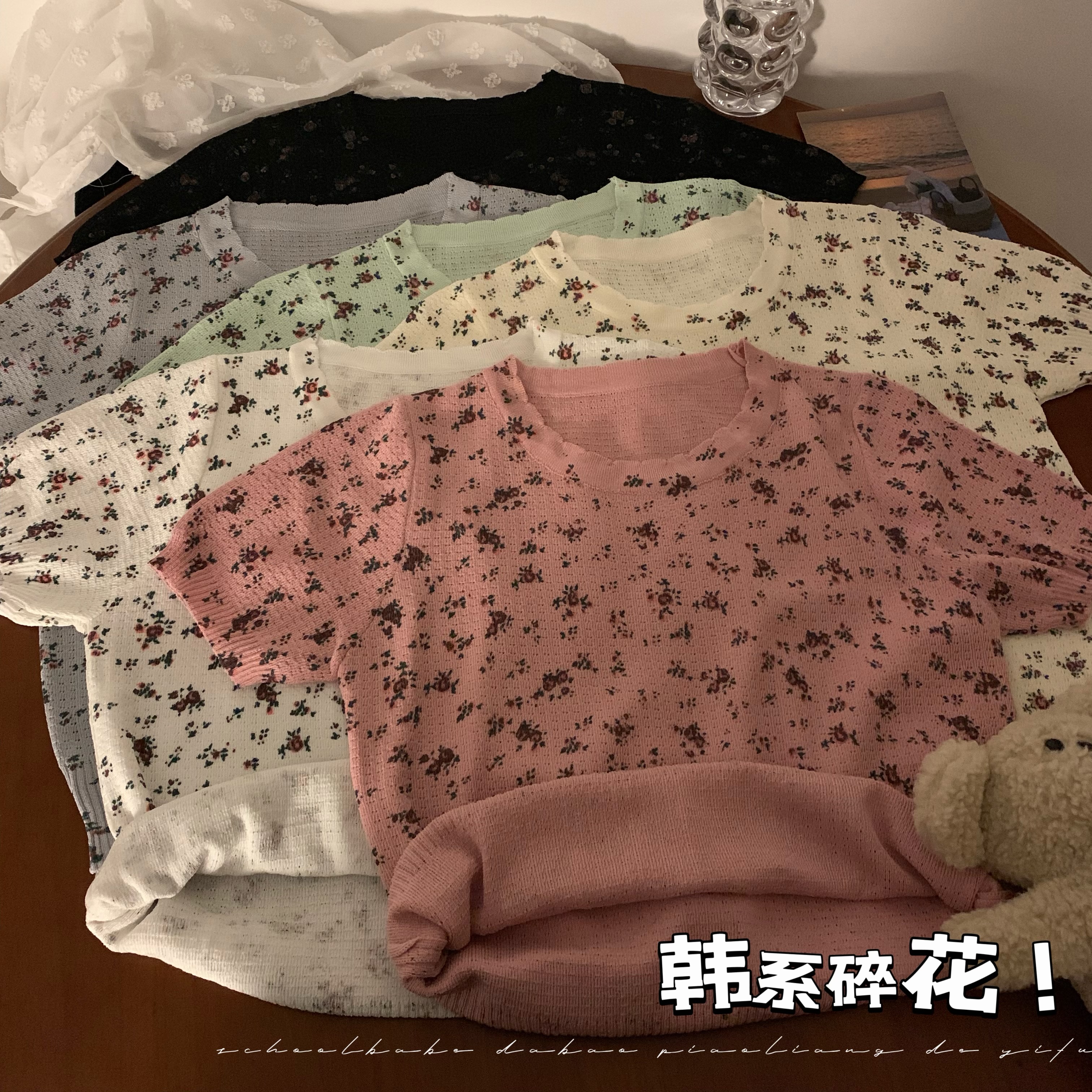 實拍 春季韓國東大門溫柔甜美風碎花泡泡袖短款針織衫上衣女