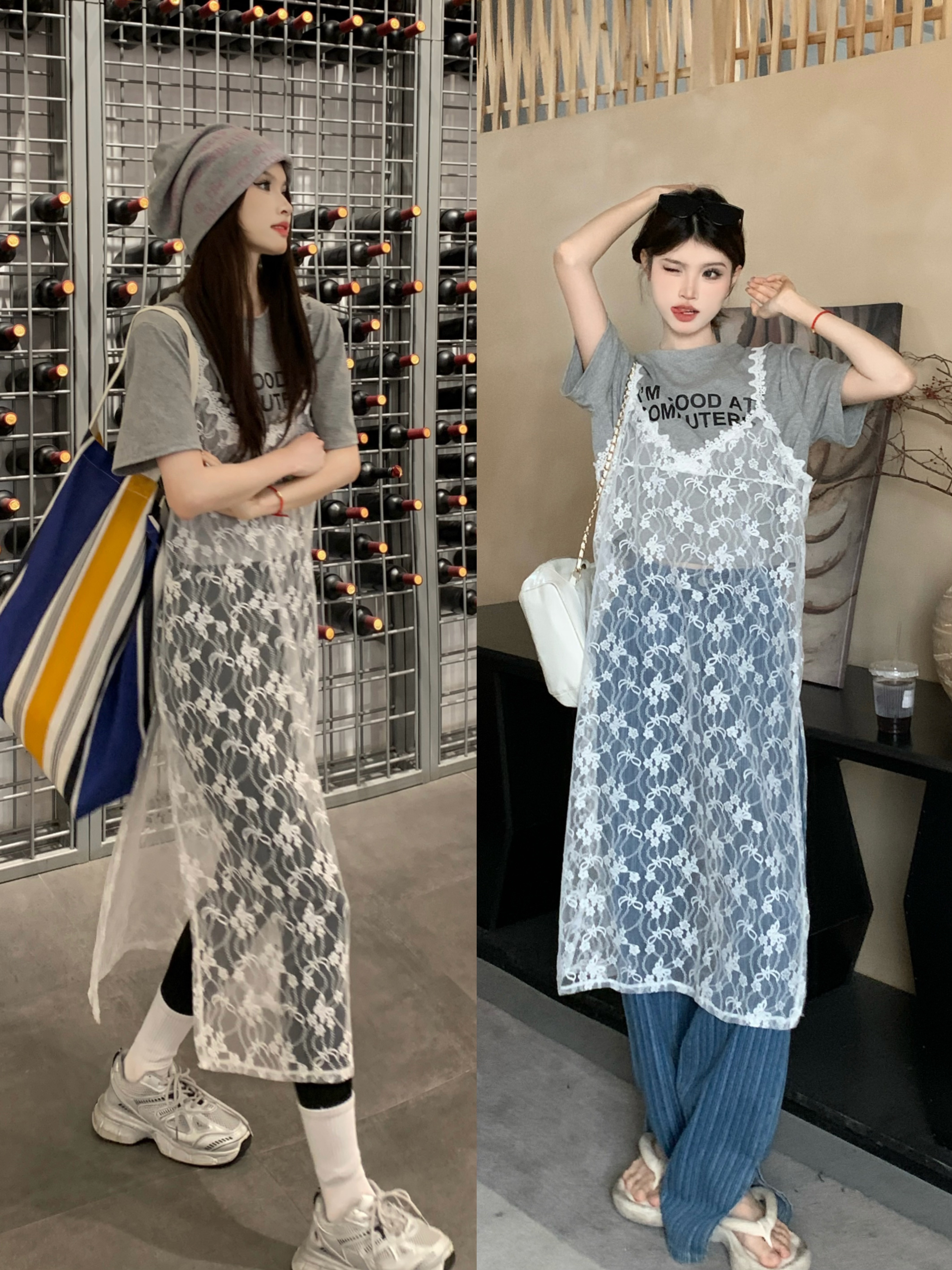 實拍  韓系蕾絲無袖吊帶裙女外穿罩衫連衣裙灰色T恤時尚套裝