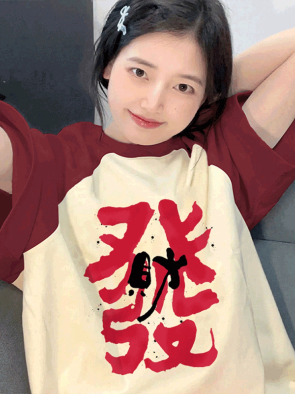 2024春夏季美式oversize高街純棉插肩短袖T恤女新款小眾上衣女潮