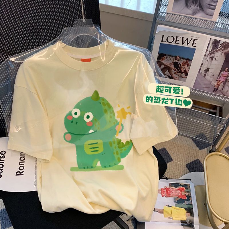 小恐龍純棉T恤新款百搭寬鬆短袖高品質卡通字母春夏秋季女上衣