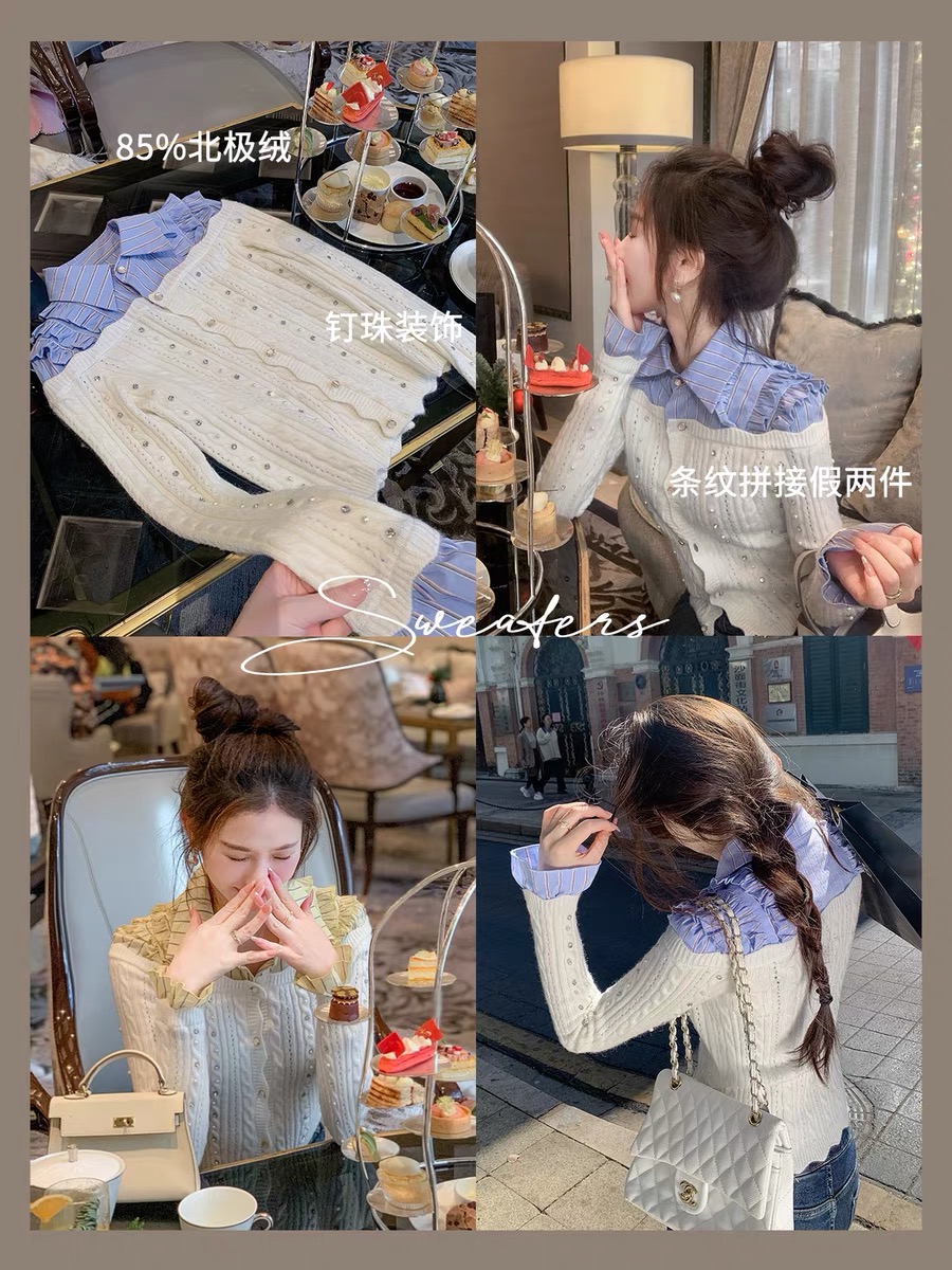 魚兔子的兔子假兩件針織上衣女時尚洋氣精美小衫小香風內搭打底衫