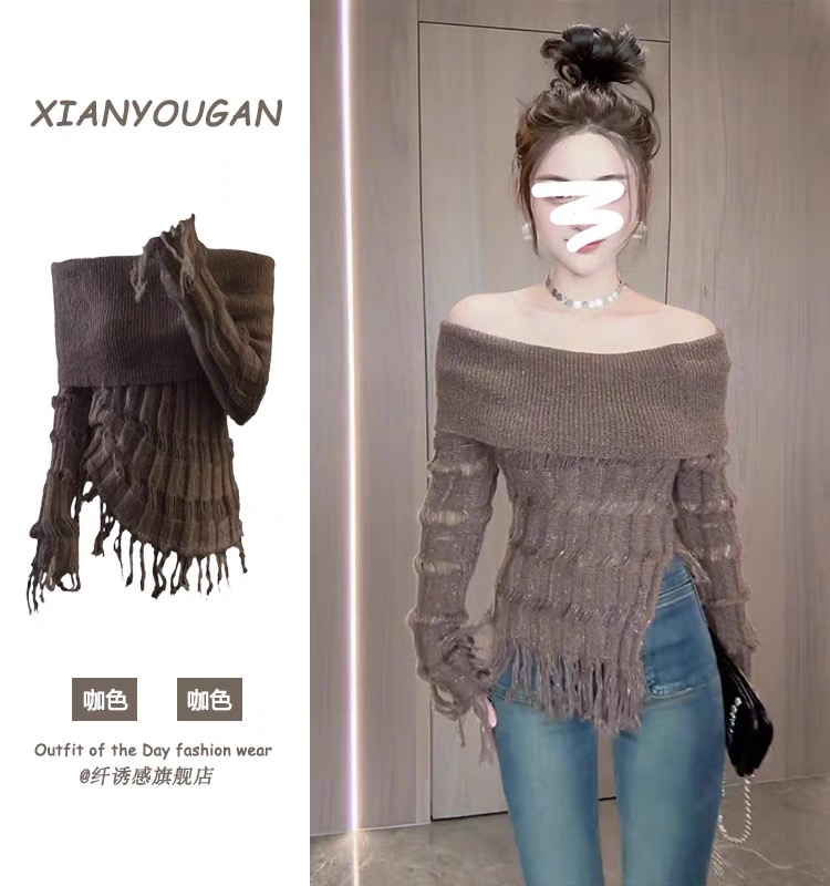 一字肩上衣女裝秋季韓版時尚小眾流蘇修身顯瘦性感辣妹鏤空針織衫