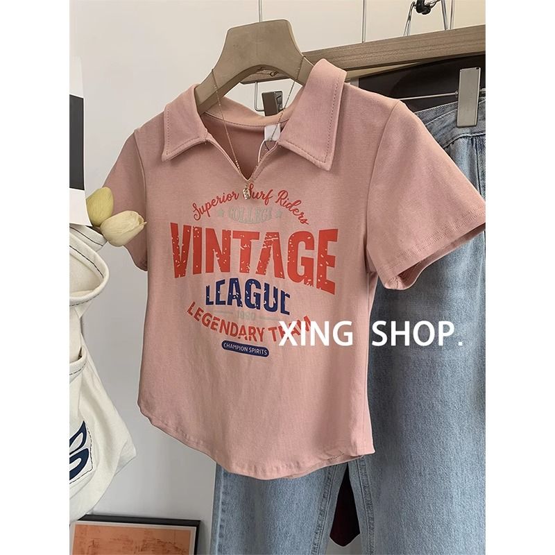 Printed 40 count 92 cotton 8 spandex 210g back collar 200kg extra large size retro polo shirt