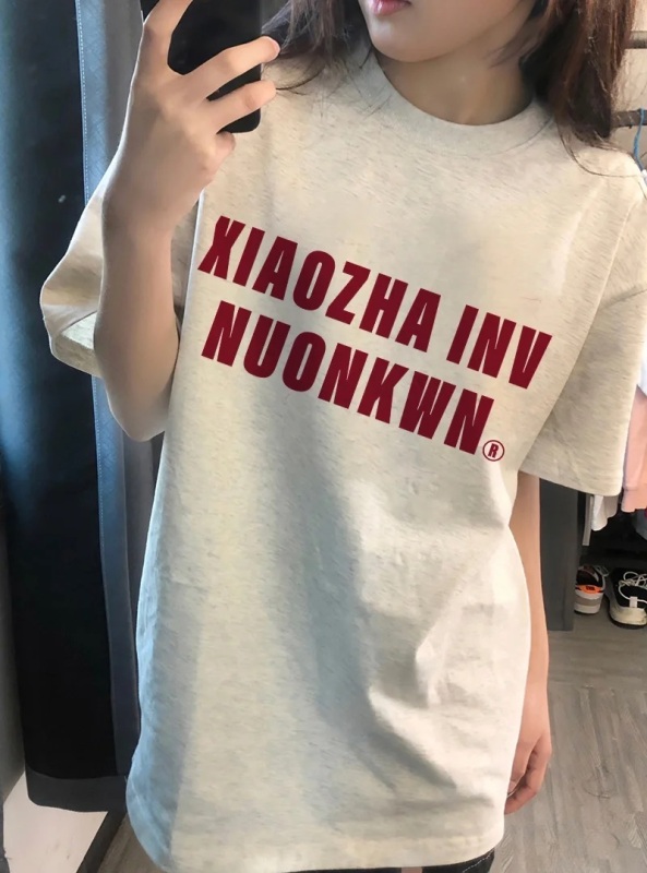 美式短袖夏季寬鬆休閒潮牌潮流米白色t恤女生高街vibe半袖上衣