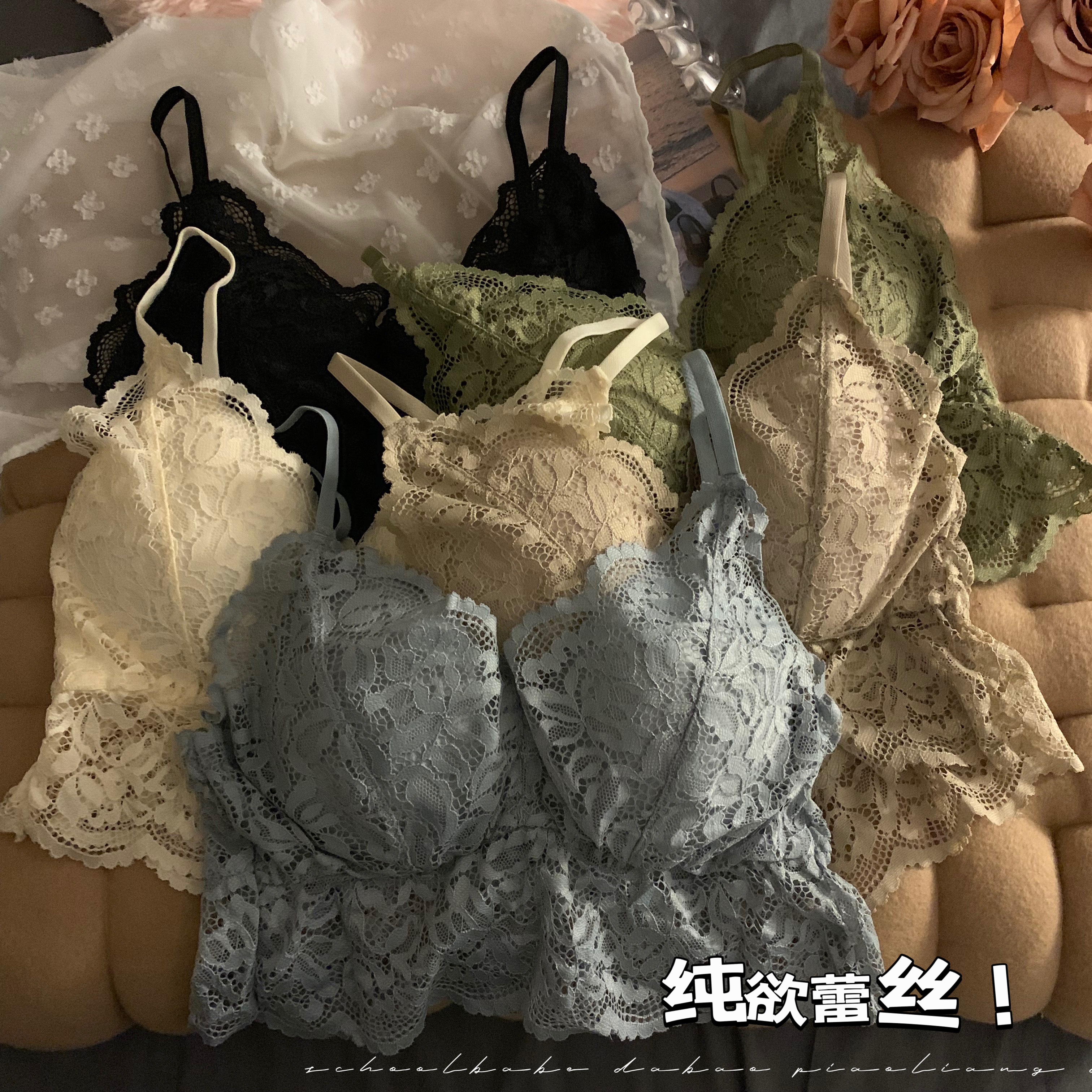 實拍法式內衣女美背抹胸吊帶背心一體式性感蕾絲聚攏文胸
