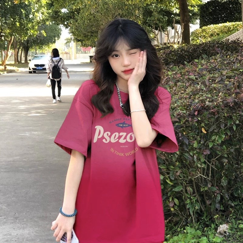 印花扎染21支純棉220克後包領220斤特大碼港風漸變T恤