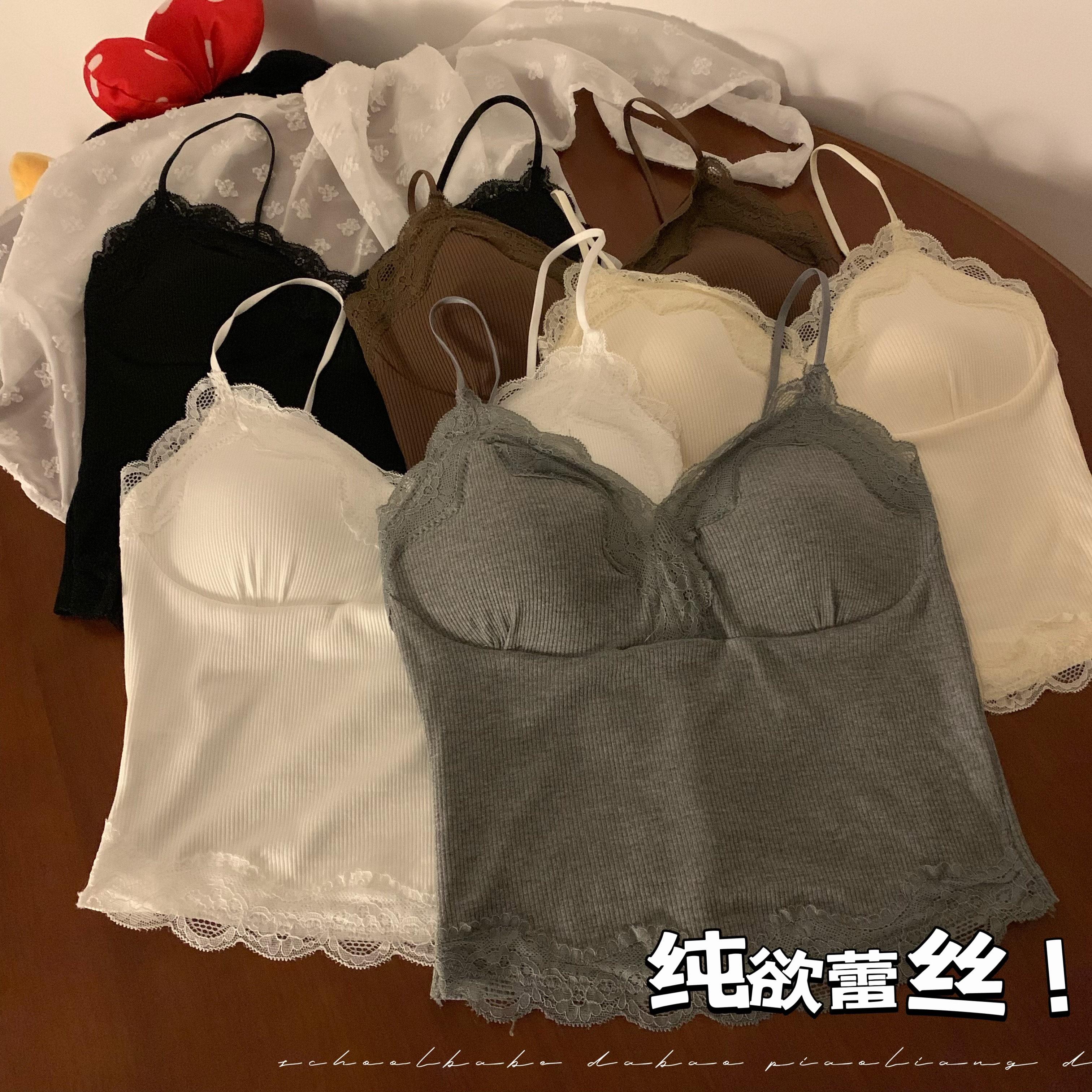 實拍 純欲蕾絲內搭白色小吊帶夏季打底白色背心設計感bm上衣