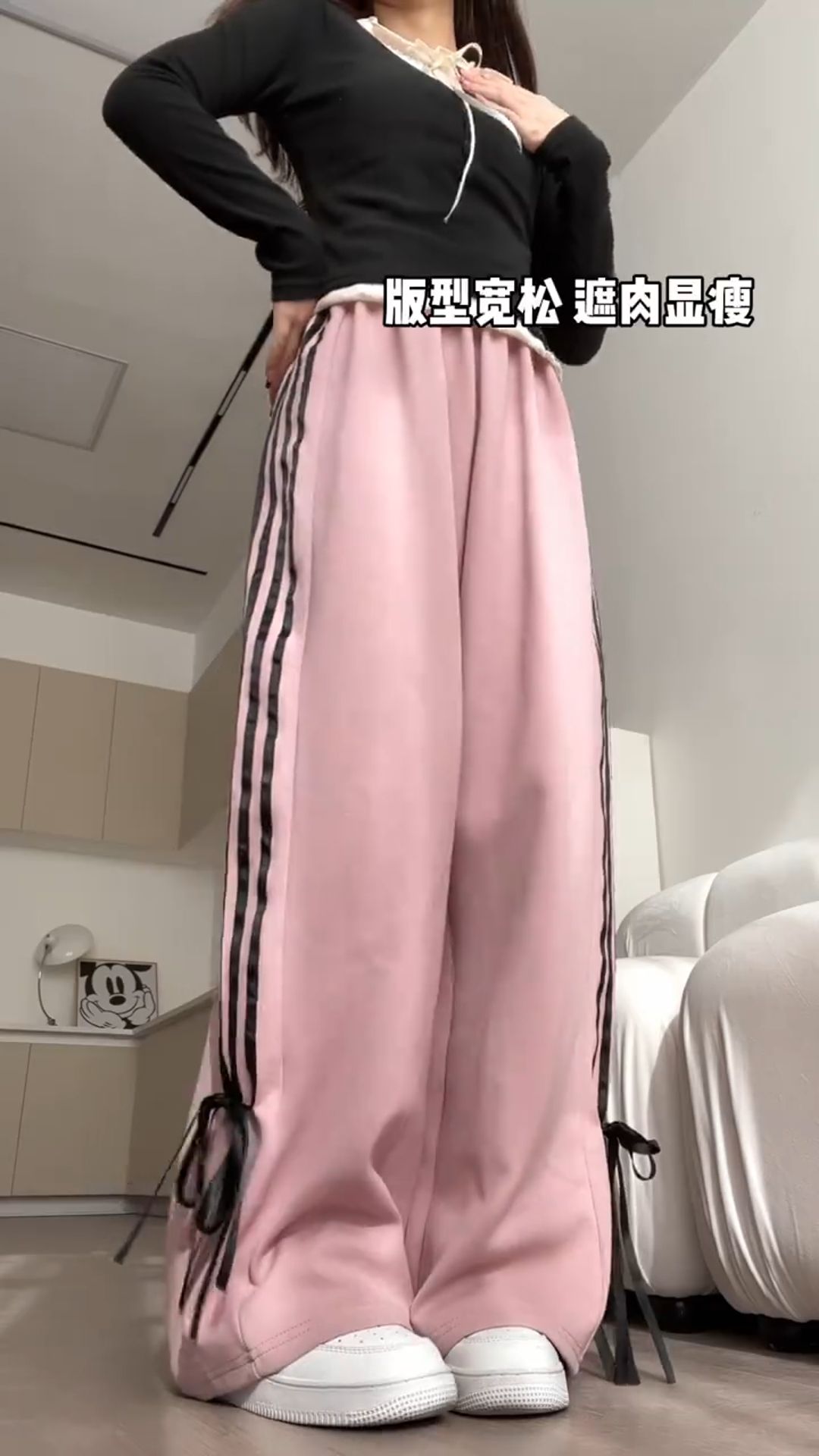 粉色條紋綁帶蝴蝶結衛褲女春季新款美式復古高腰直筒運動褲