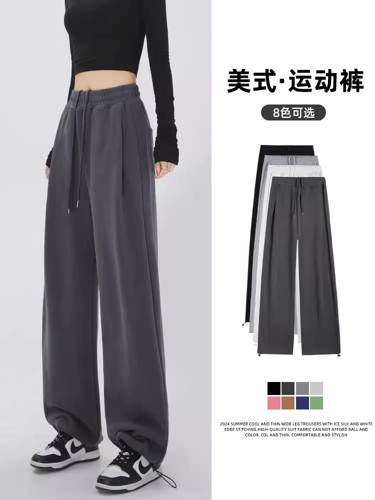 灰色運動褲女褲子春秋款2024新款直筒休閒小個子秋冬加絨闊腿衛褲