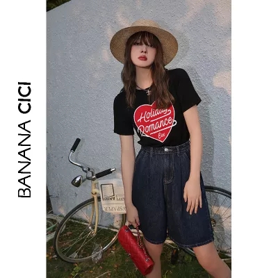 BANANA CICI2024 spring new retro love slim knitted short-sleeved T-shirt women's ins trendy top