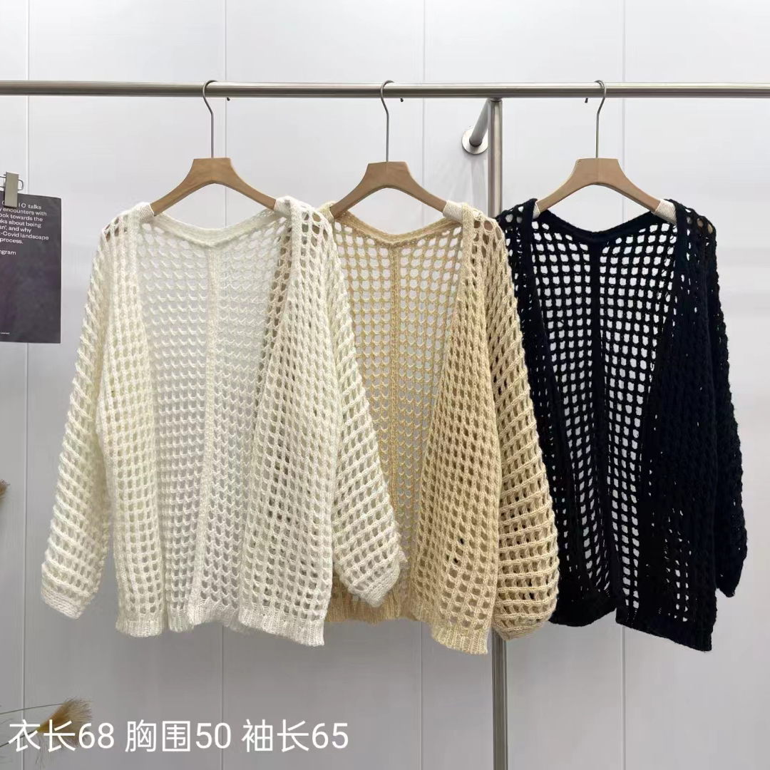 高品質2024春季百搭時尚慵懶風氣質鏤空羊毛開衫外套