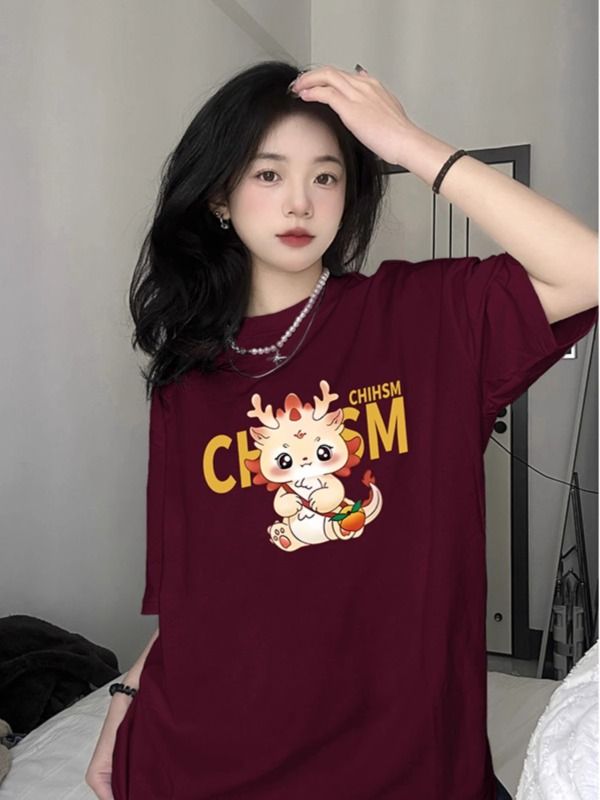 超好看酒紅色純棉圓領短袖T恤女2024龍年新年小眾潮牌寬鬆上衣服