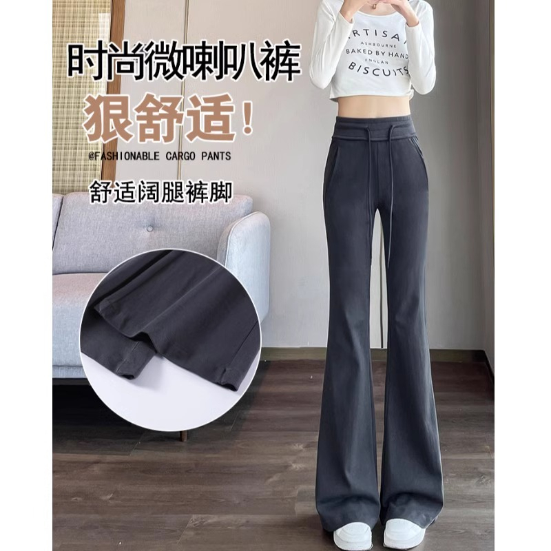 美式微喇叭衛褲女2024夏季新款高腰顯瘦馬蹄褲垂感運動休閒褲