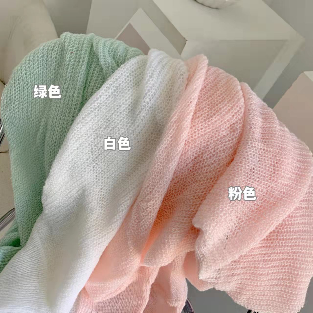 白水女 防曬針織開衫女春夏薄款外搭純欲罩衫肌理感長袖披肩上衣