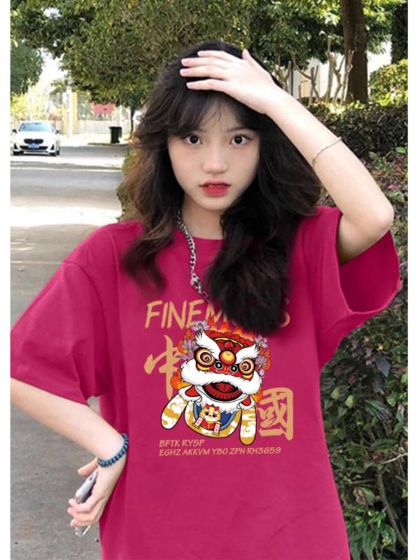 本命年龍年國風純棉圓領短袖T恤女2024新款小個子設計感上衣