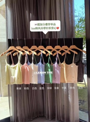 THE LEMON lemon green tea Korean style ins solid color versatile knitted camisole women's spring and summer stacked vest