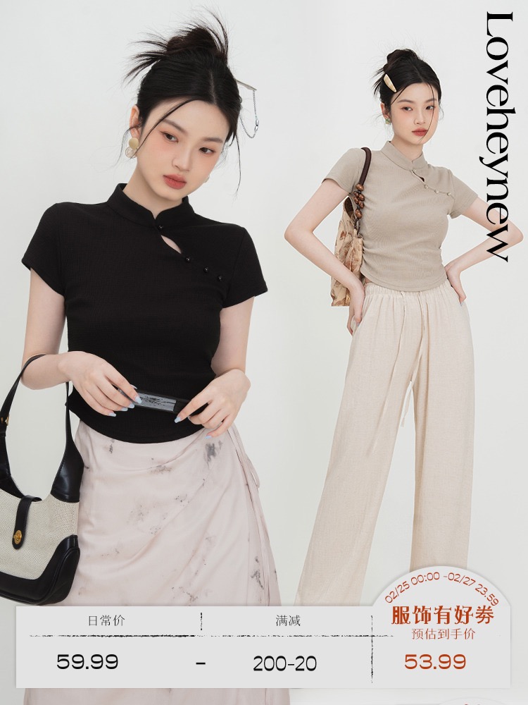 新中式國風盤扣短袖女夏季2024新款顯瘦短款氣質上衣