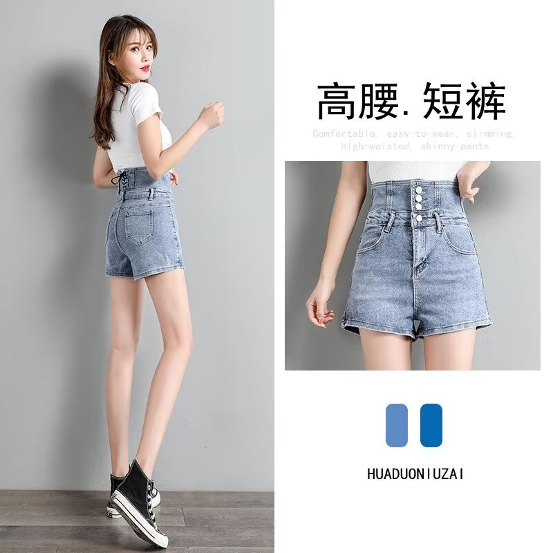 高腰黑色牛仔短褲女年夏季新款寬鬆設計感小眾a字熱褲