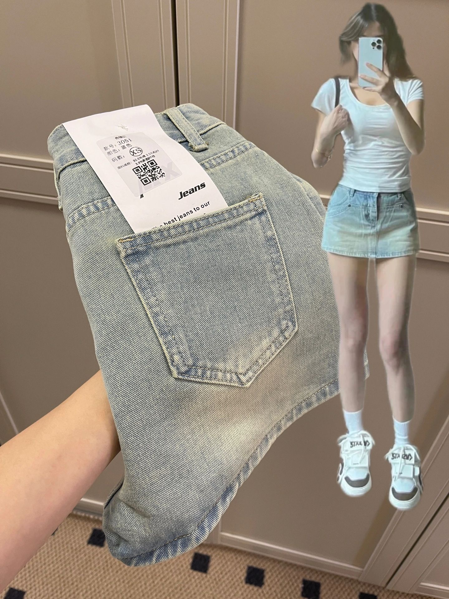 淺色做舊復古水洗辣妹牛仔半身裙女夏季顯瘦a字包臀超短裙裙褲子