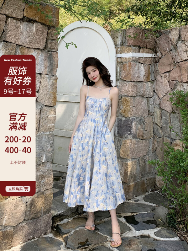 鄧六六法式藍色油畫長裙沙灘裙碎花吊帶連衣裙女夏仙氣質感高級感