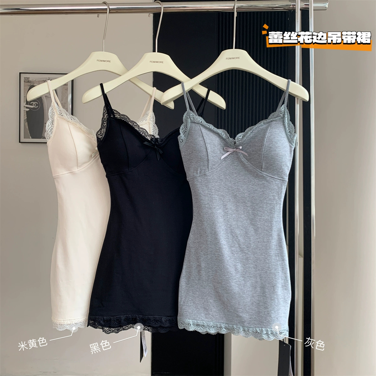 蕾絲邊吊帶包臀短裙女2024春夏性感辣妹無袖緊身連衣裙 帶胸墊
