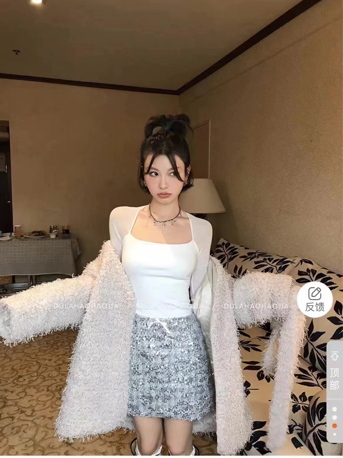 DULA好好家 拼接網紗方領長袖T恤女秋冬季修身顯瘦短款打底衫上衣