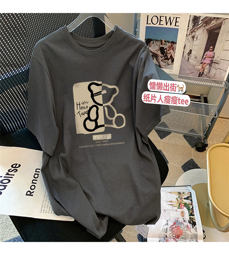 大牌撤櫃剪標尾單外貿情侶裝短袖T恤男女純棉復古寬鬆百搭潮