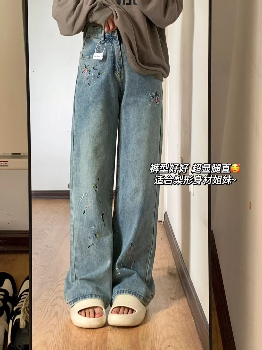 直筒牛仔褲女春夏高腰闊腿大碼胖mm寬鬆顯瘦梨型身材褲子