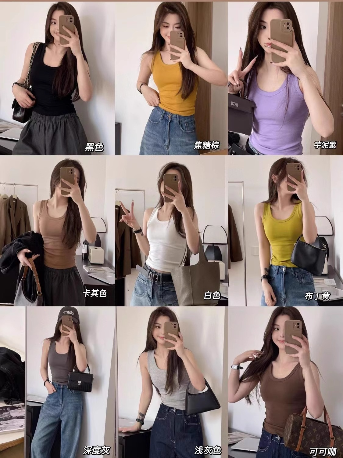 帶胸墊 美背吊帶文胸一體打底背心女中長款百搭修身外穿