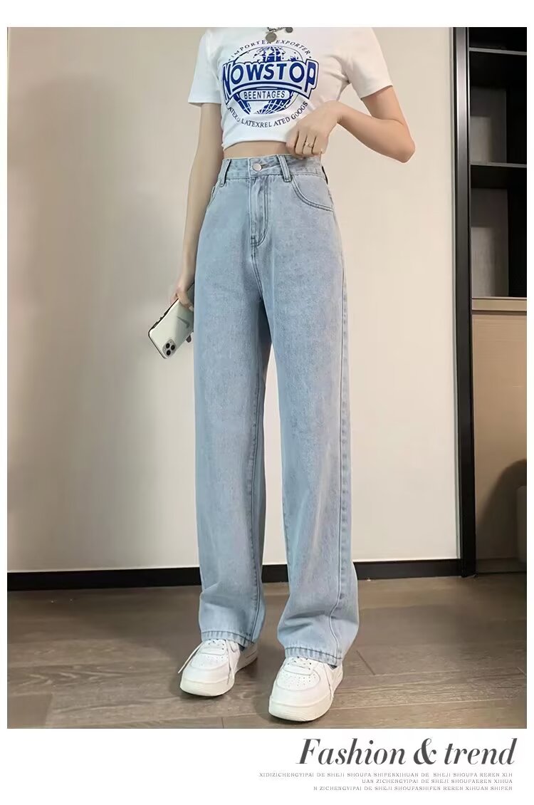 闊腿牛仔褲女薄款高腰顯瘦大碼胖mm遮肉寬鬆直筒褲子
