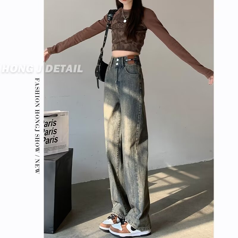 水泥灰窄版直筒褲女春夏2024年新款高腰顯瘦拖地闊腿牛仔褲小個子