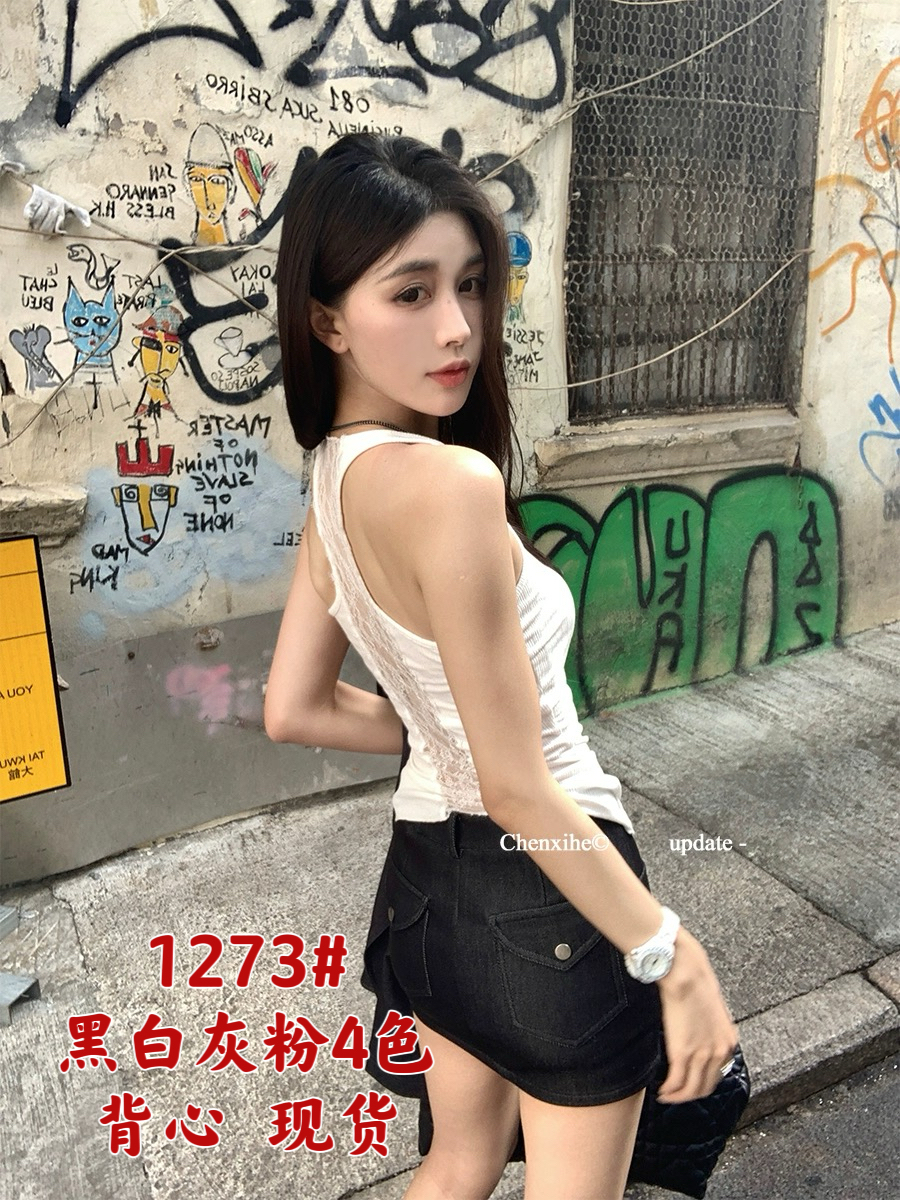 何晨曦 四色蕾絲拼接裝飾小吊帶女簡約百搭打底背心無袖上衣內搭