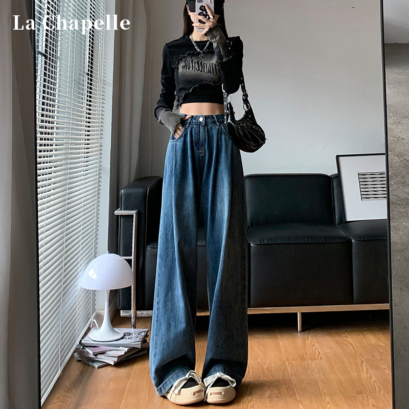 高腰闊腿牛仔褲女夏季潮流百搭新款梨形身材遮胯復古直筒拖地褲