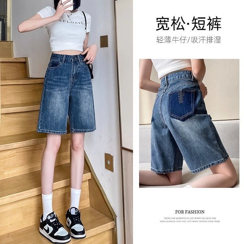 2024年夏季新款小個子直筒牛仔短褲女寬鬆設計感薄款高腰五分褲子