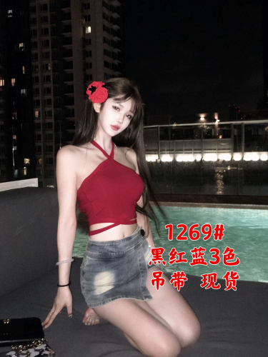 JMSHOP 偷心辣妹 纯欲交叉设计无袖背心女春夏内搭纯色挂脖吊带