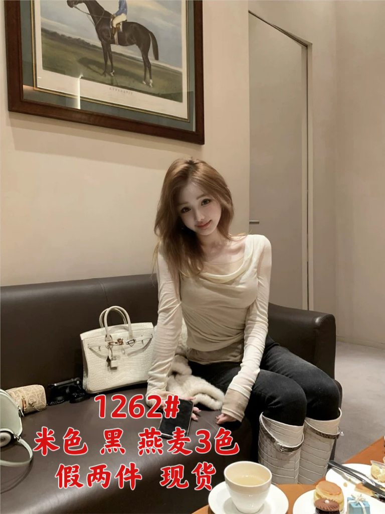DoggyQin 舒適fur/純欲性感天絲羊毛假兩件長袖T恤女修身顯瘦上衣