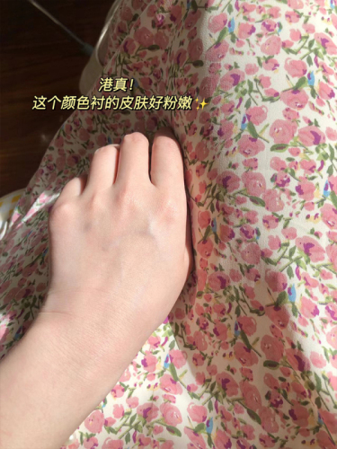 夏季新款粉色碎花半身裙女