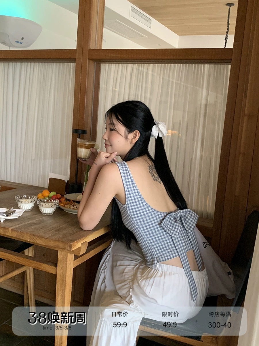 Celebrity Hall Plaid Vest Women's 2024 New Summer Inner Blue Bottom Hot Girl French Chic Sleeveless Top