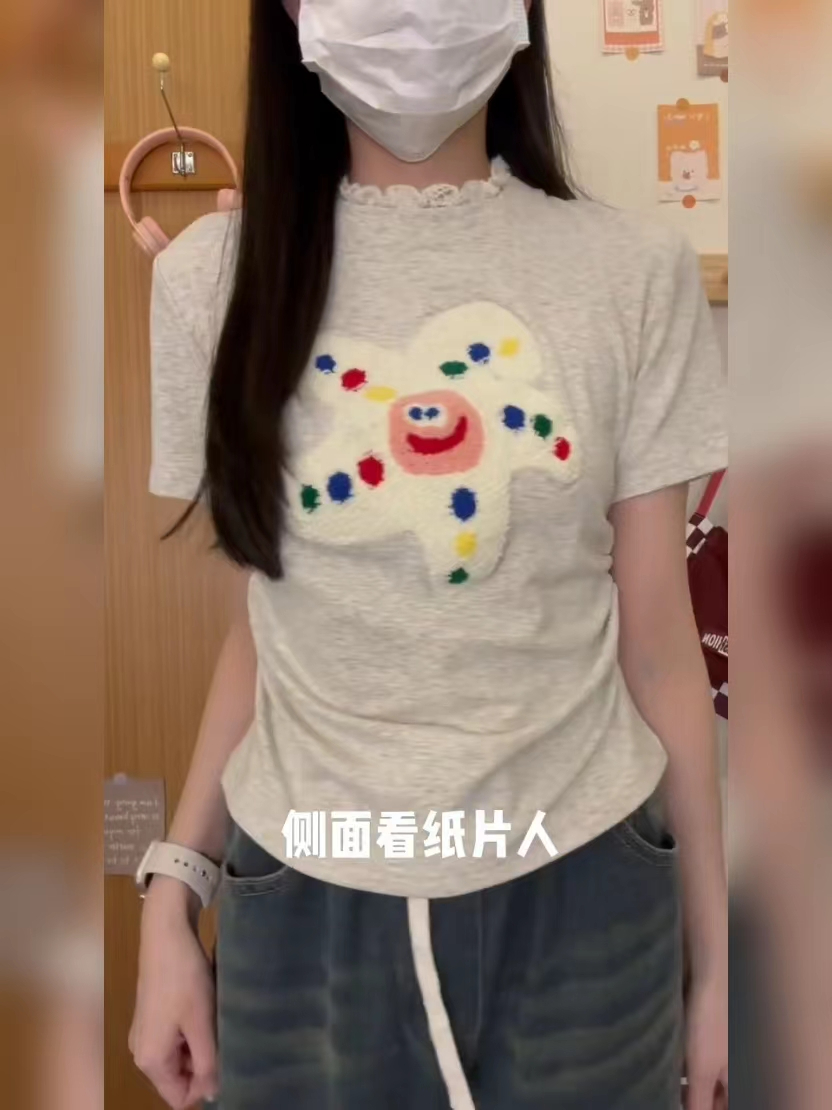 韓版時尚設計感彩色花朵短袖T恤女2024夏季新款修身顯瘦圓領上衣