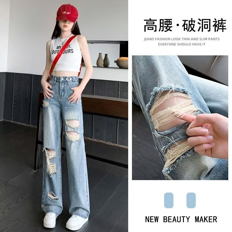 新款高腰牛仔褲女休閒寬鬆百搭復古設計破洞直筒闊腿拖地褲長褲潮