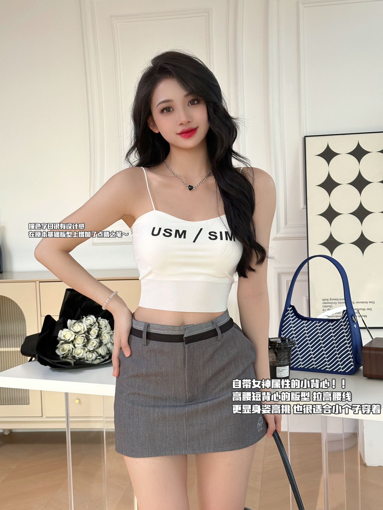 夏日新款細肩帶百搭短款帶胸墊抹胸外穿內搭吊帶背心女