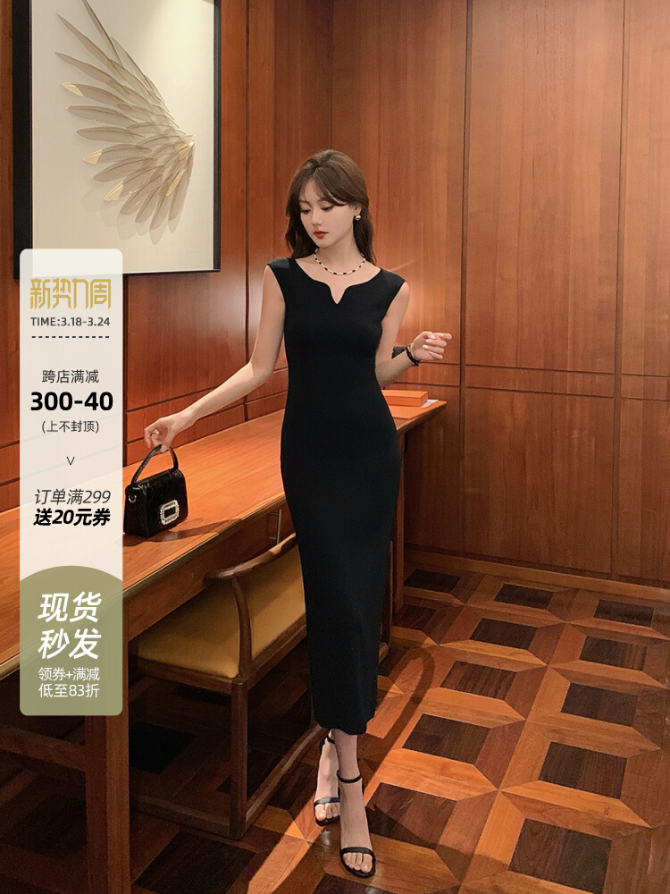 林關關復古氣質吊帶裙長裙背心裙修身黑色包臀冰絲針織連衣裙女夏