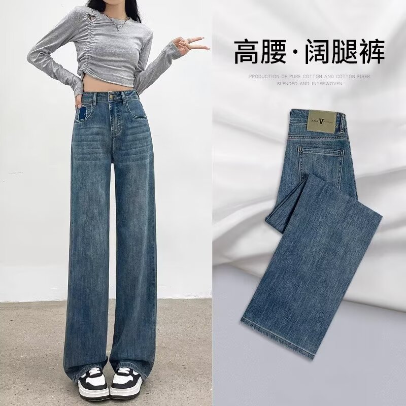 新款直筒牛仔褲春夏季美式寬鬆闊腿復古潮牌褲子女裝牛仔褲