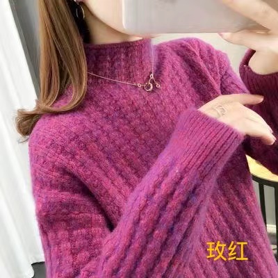 麻花高領毛衣女士2024新款潮秋冬加厚寬鬆外穿網紅內搭打底衫洋氣