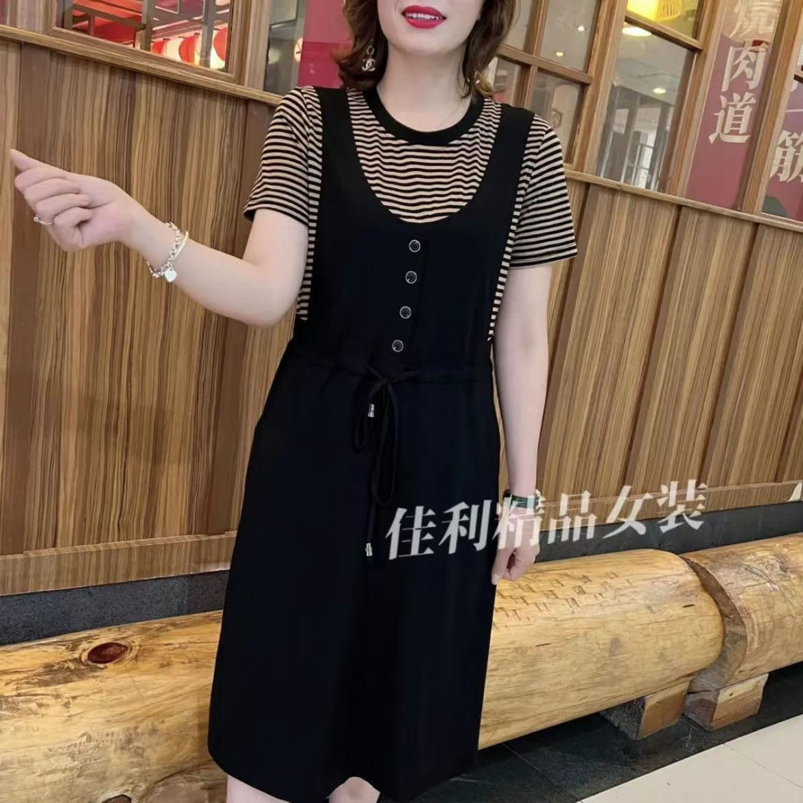 女裝夏裝新款條紋假兩件媽媽氣質連衣裙寬鬆遮肉短袖高端減齡裙子