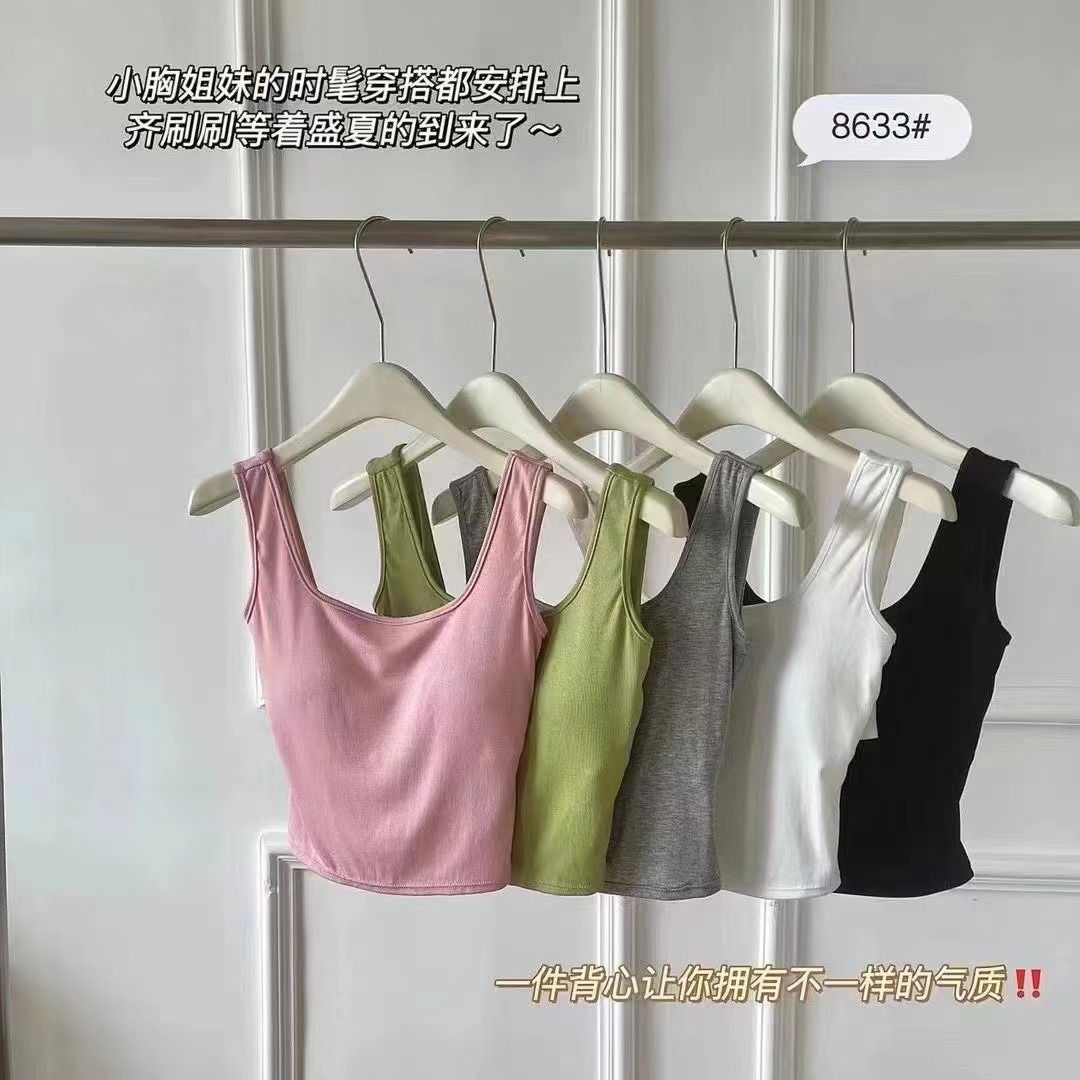 純色基礎款後背交叉美背打底外穿小背心