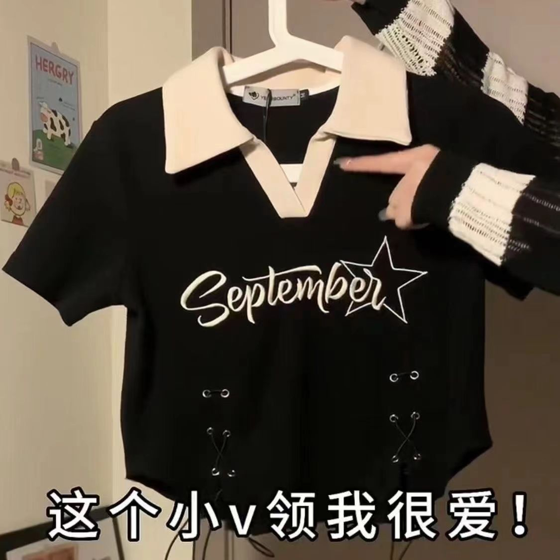 刺繡圖案恤女辣妹風短款修身小眾上衣潮
