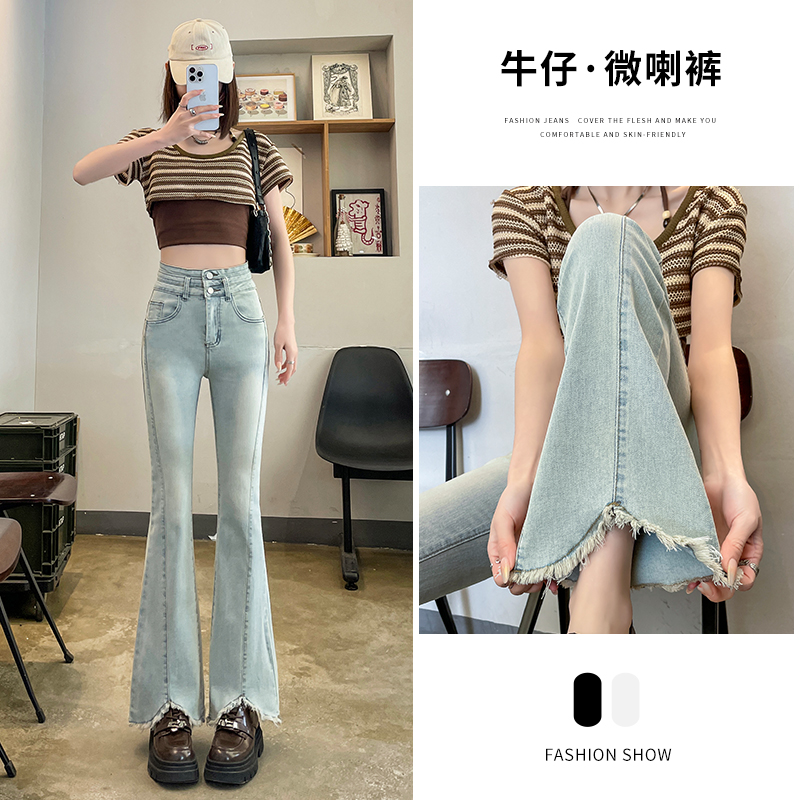 實拍2024春夏時尚潮流修身微喇美式復古牛仔褲女